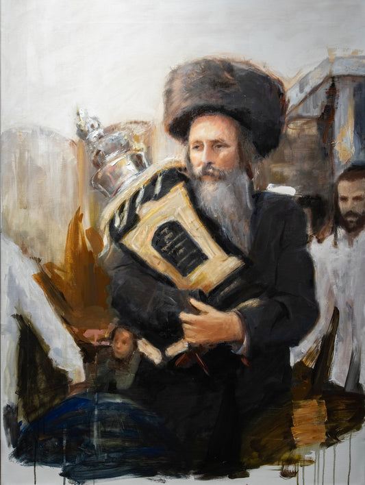 Simchat Torah